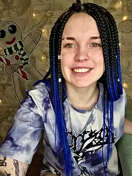 LazyTanukii online show from 12, 1, 2026