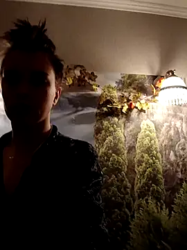 LazyTanukii online show from 3, 11, 2025