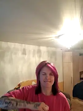 LazyTanukii online show from 4, 12, 2024