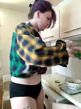 LazyTanukii online show from 3, 2, 2025