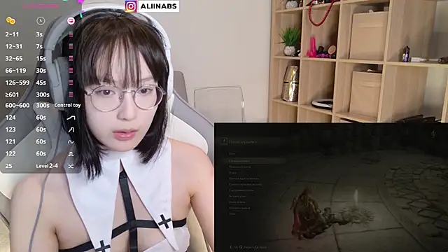 aliiiiiina online show from 7, 2, 2025