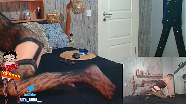 Snapshot of TS_ANNA_ chatting on 6, 12, 2024 TS ANNA online show from 6, 12, 2024