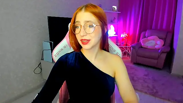  FireInMySoul  online show from 11, 11, 2025