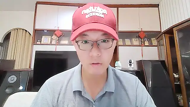 poter77112 online show from 15, 7, 2026