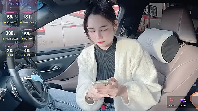 Snapshot of orla2021 chatting on 23, 12, 2025 orla2021 online show from 23, 12, 2025