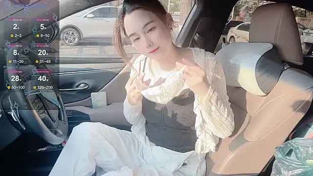 Snapshot of orla2021 chatting on 18, 1, 2026 orla2021 online show from 18, 1, 2026