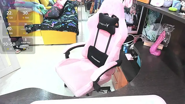 Softie Sofy online show from 3, 4, 2026