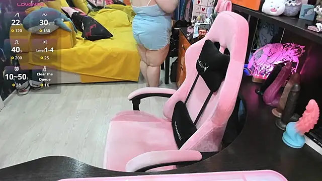 Softie Sofy online show from 31, 3, 2026