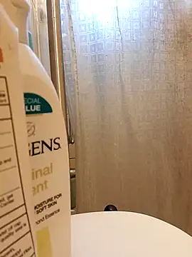 Bigstiffyuh online show from 8, 11, 2025