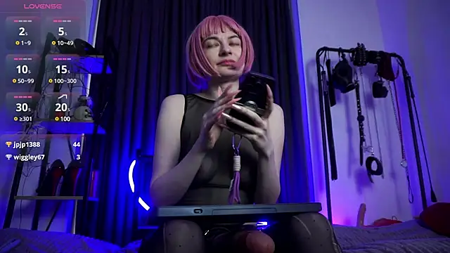 Snapshot of CyberXGoddess chatting on 8, 2, 2025 CyberXGoddess online show from 8, 2, 2025