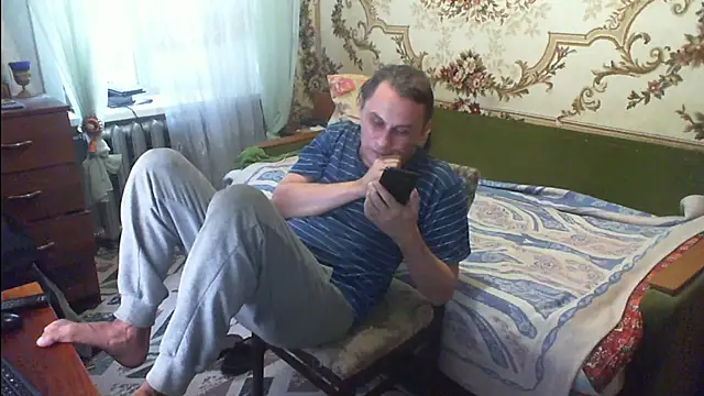 Snapshot of viktorru77 chatting on 11, 1, 2025 viktorru77 online show from 11, 1, 2025