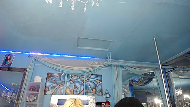 Snapshot of ADRIANNA_FOX chatting on 20, 7, 2026 ADRIANNA FOX online show from 20, 7, 2026