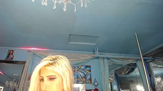 ADRIANNA FOX online show from 6, 3, 2026