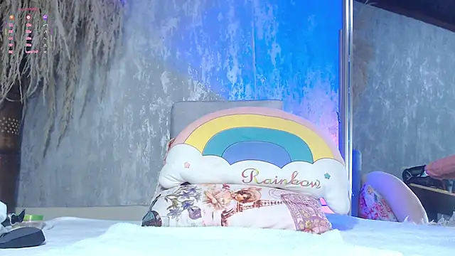 adara le online show from 5, 11, 2025