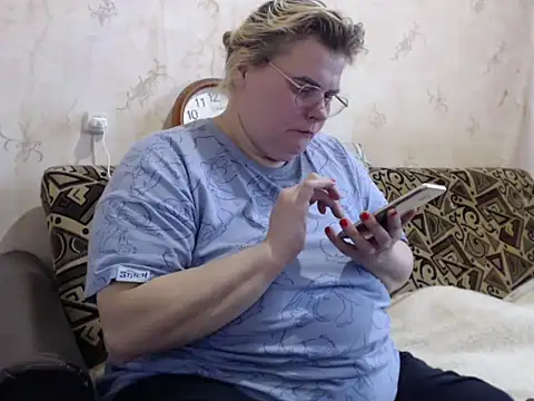 Ameliabusty online show from 12, 11, 2025