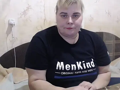 Ameliabusty online show from 11, 2, 2025