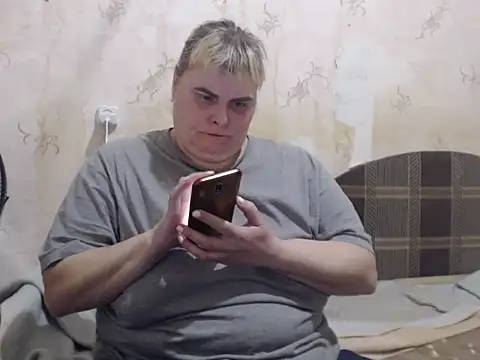 Ameliabusty online show from 18, 2, 2025