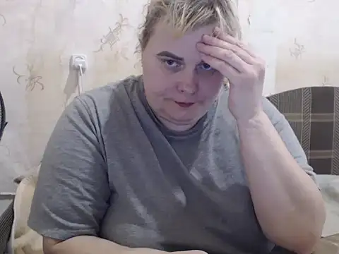 Ameliabusty online show from 11, 2, 2025