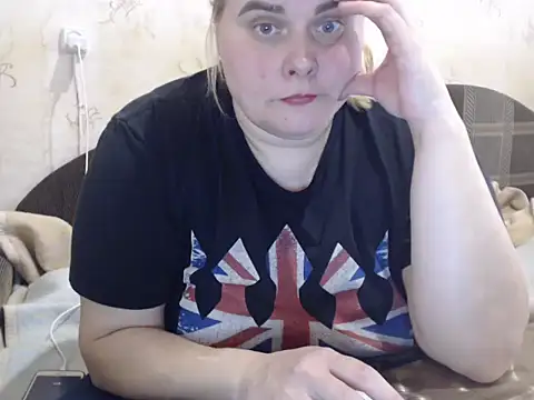 Ameliabusty online show from 3, 2, 2025