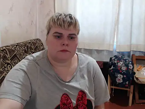 Ameliabusty online show from 30, 11, 2025