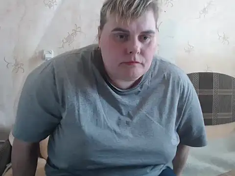 Ameliabusty online show from 18, 3, 2025