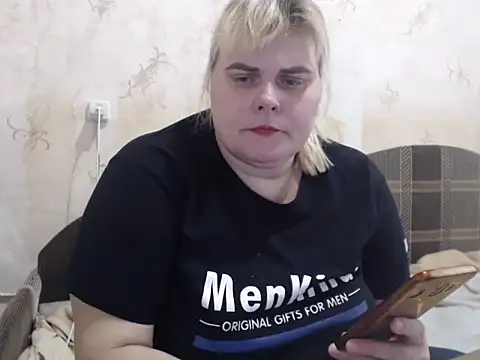 Ameliabusty online show from 7, 2, 2025