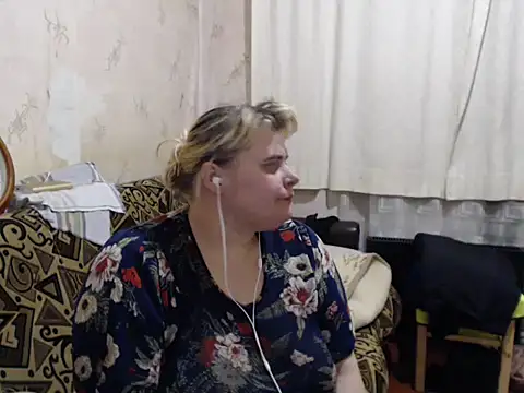 Ameliabusty online show from 16, 11, 2025