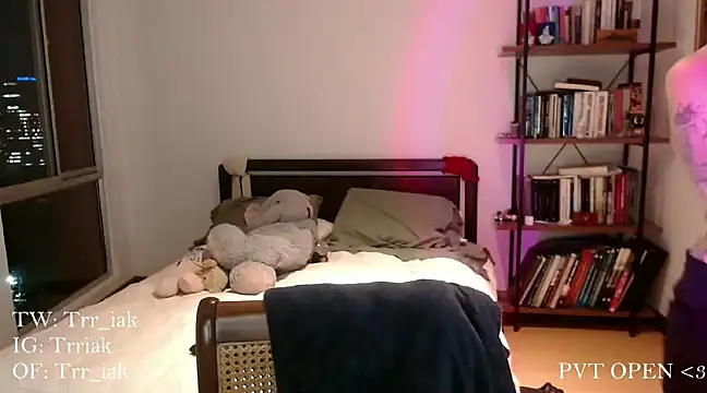 babyluna 8 8 online show from 23, 1, 2025