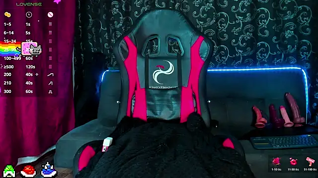 Lightt Yagami online show from 1, 12, 2025