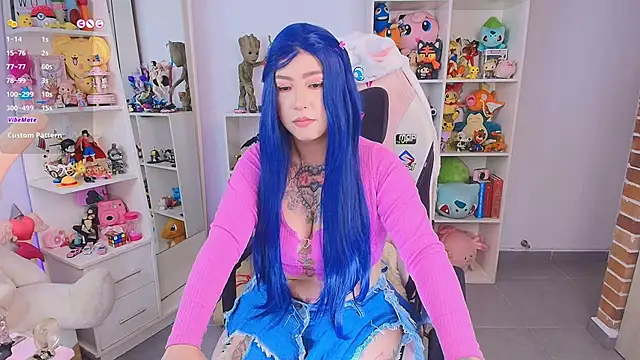 meda kawaii  online show from 25, 11, 2025