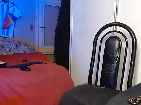 Galadriel 22 online show from 23, 3, 2026