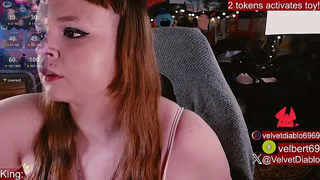 Snapshot of VelvetDiablo chatting on 16, 7, 2026 VelvetDiablo online show from 16, 7, 2026