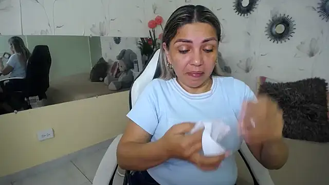 cum bigass online show from 14, 12, 2025