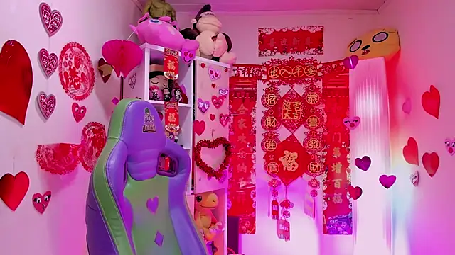 Kyomi chang online show from 13, 2, 2026