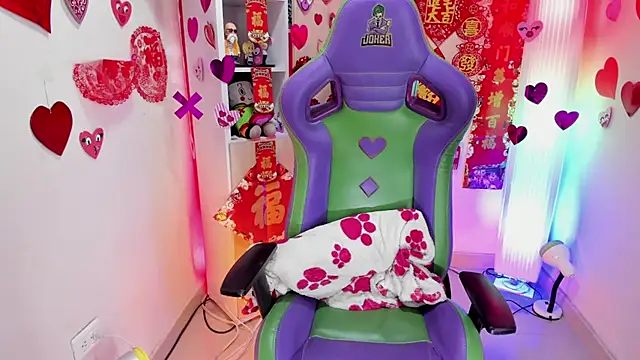 Kyomi chang online show from 23, 2, 2026