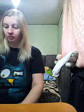 BustyBlond online show from 16, 1, 2026