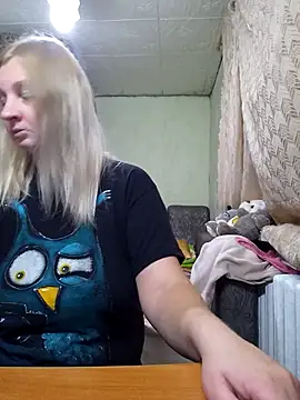 BustyBlond online show from 12, 11, 2025