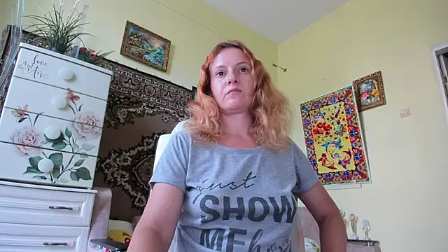 Snapshot of Simabigsmile chatting on 10, 7, 2026 Simabigsmile online show from 10, 7, 2026