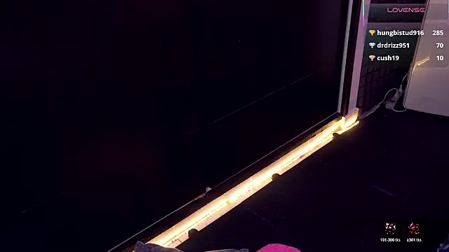 bull vixen2001 online show from 17, 12, 2025