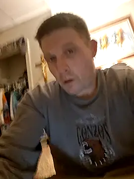 curiouscock38 online show from 8, 2, 2026