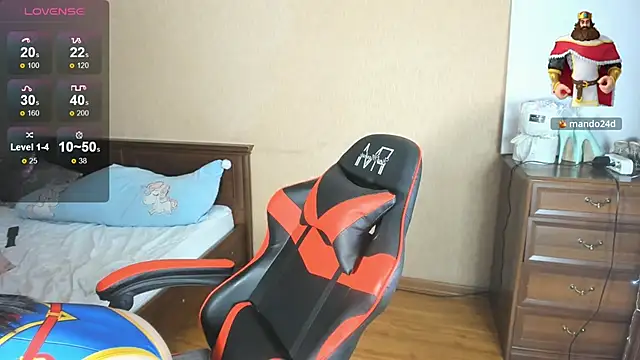 mia choo online show from 2, 12, 2025