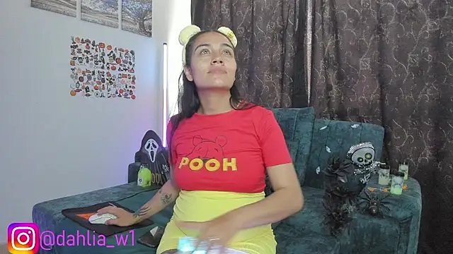 Snapshot of Dalia_D chatting on 5, 11, 2025 Dalia D online show from 5, 11, 2025