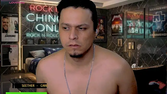 Snapshot of chino_roz chatting on 23, 7, 2026 chino roz online show from 23, 7, 2026