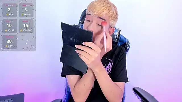 Chris boy  online show from 24, 7, 2026