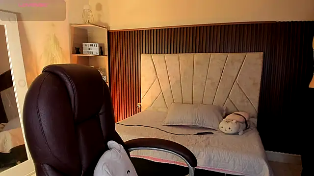  Niah  online show from 18, 12, 2025