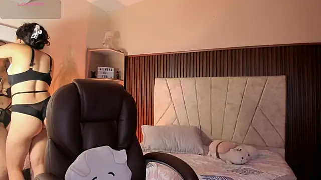  Niah  online show from 18, 11, 2025