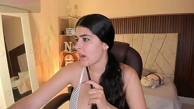  Niah  online show from 16, 12, 2025