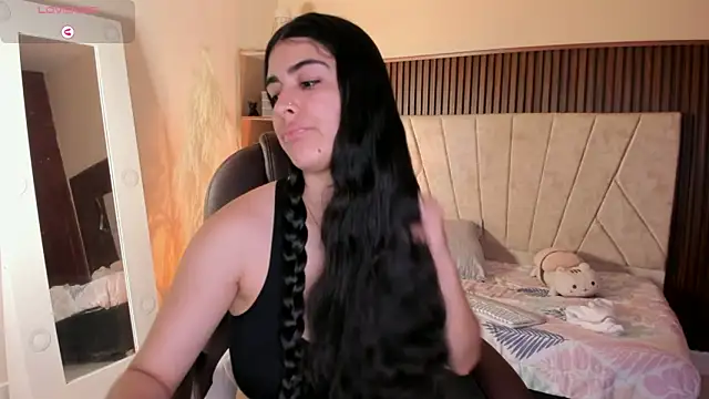  Niah  online show from 20, 11, 2025