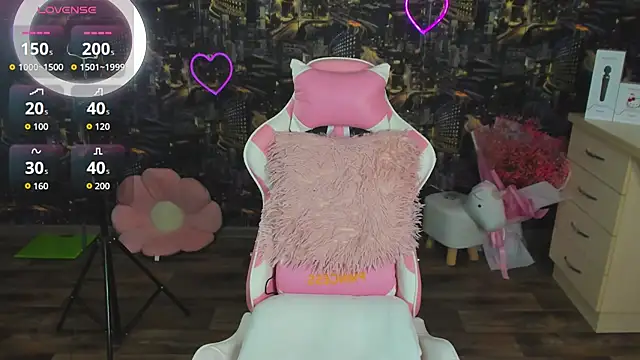 ArielSpell online show from 6, 4, 2026