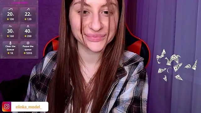 Snapshot of Elishka_ chatting on 5, 5, 2026 Elishka online show from 5, 5, 2026